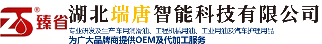 企業(yè)通用模版網(wǎng)站