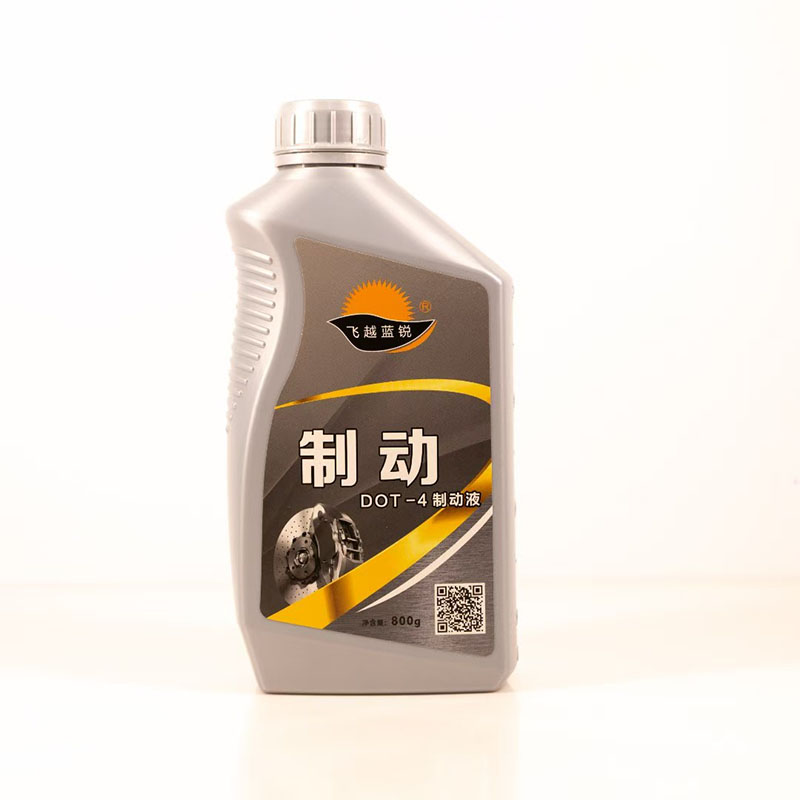 制動(dòng)液