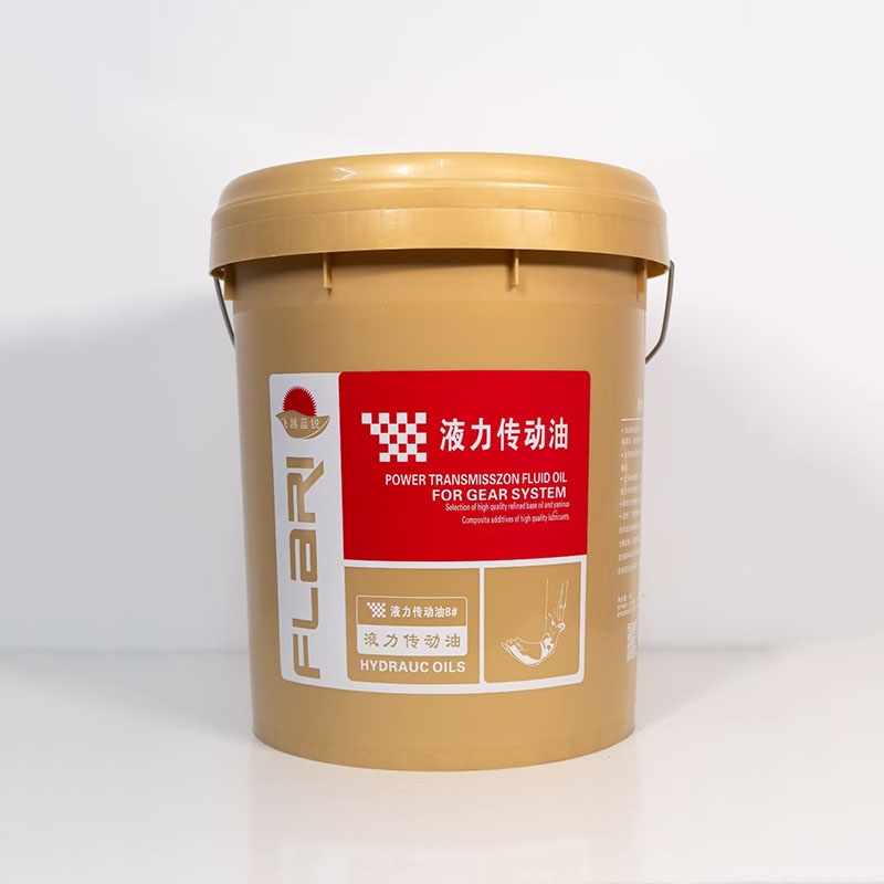 液壓油
