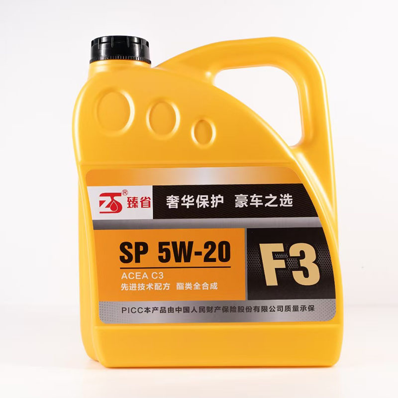 汽油機(jī)油