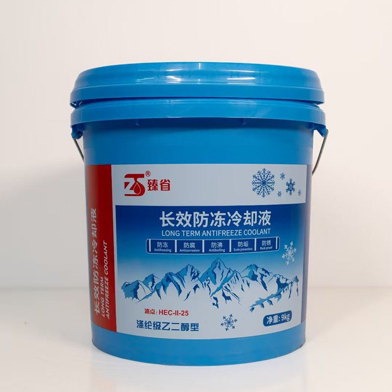 防凍液