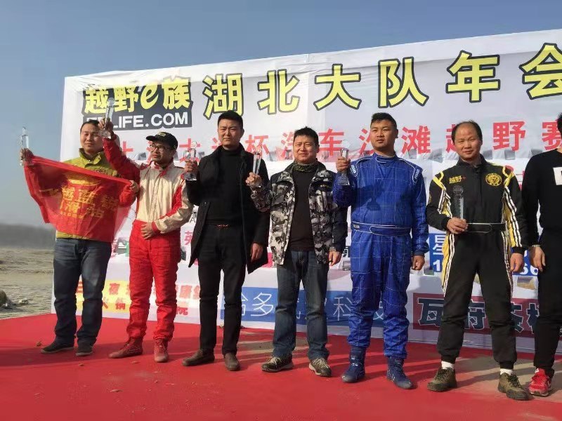 品牌宣傳