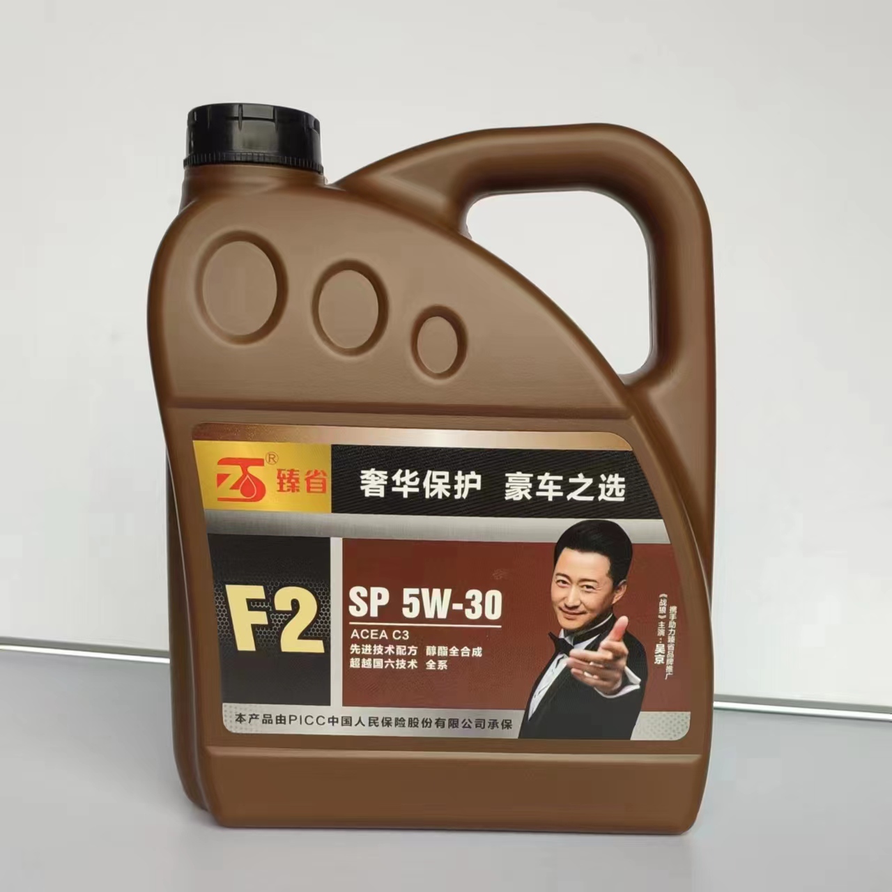 SP  5W-30(F2)酯類(lèi)全合成潤(rùn)滑油4L