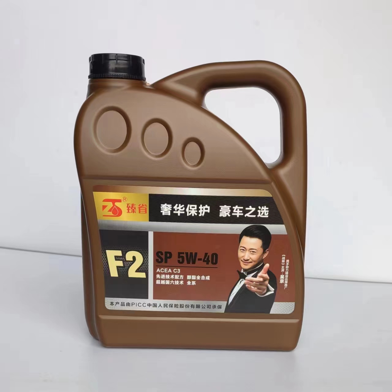 SP  5W-40(F2)酯類(lèi)全合成潤(rùn)滑油 4L