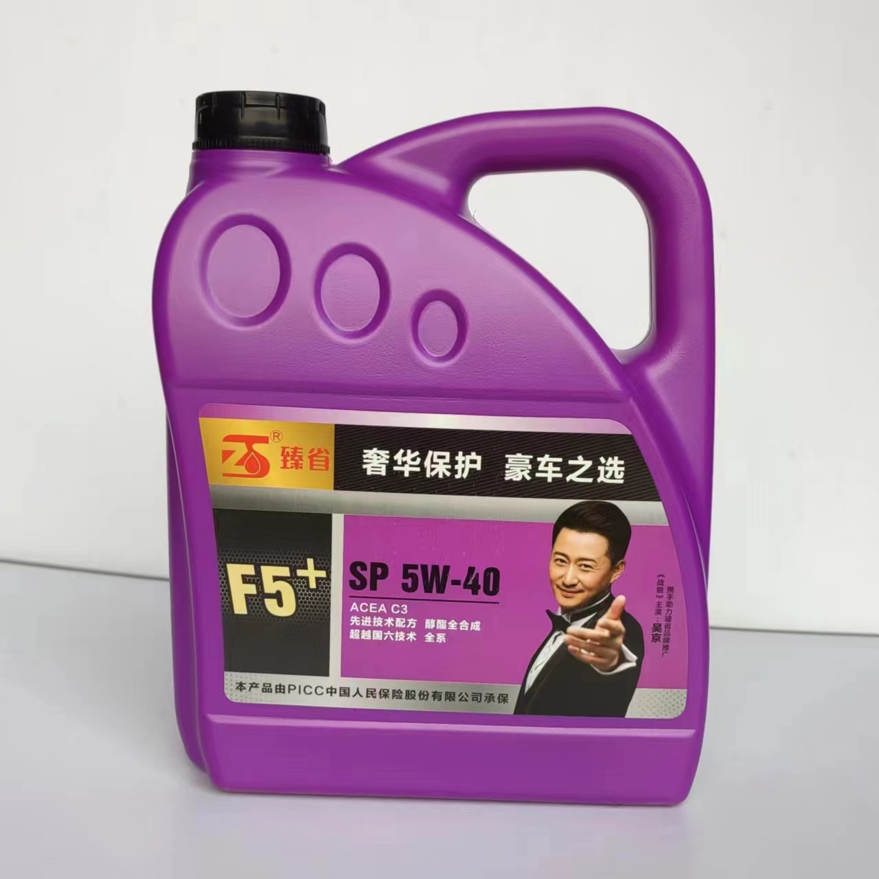 SP  5W-40（F5)酯類(lèi)全合成潤(rùn)滑油4L