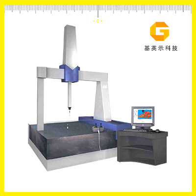 GNC系列高精密三坐標(biāo)