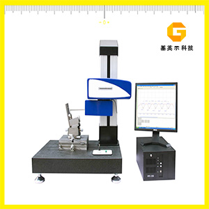 GS-100B型輪廓儀